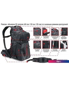 Рюкзак RUBP (черный) Rapala