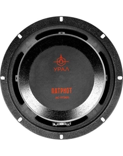 Среднечастотная АС Патриот АС-ПТ200 Урал
