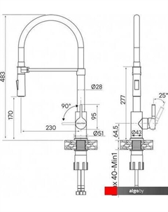 Смеситель Halt Ha214021-G (золото) Paulmark