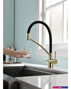 Смеситель Siegen Si213111-G Paulmark