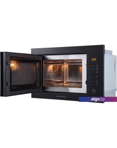 Микроволновая печь BMO 15.252 B Zigmund & shtain