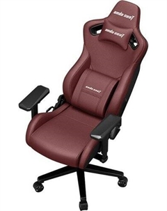 Игровое (геймерское) кресло Frontier AD12Y-12-AB-PV (бордовый) Andaseat