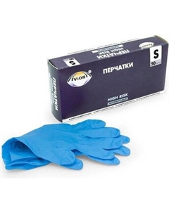 Нитриловые перчатки Нитриловые (L, 100 шт) Aviora