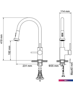 Смеситель Saona 2316/03FL (черный) Timo