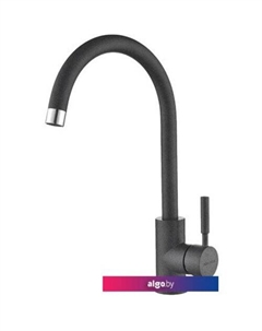 Смеситель Holstein HO212063-DG (графит) Paulmark