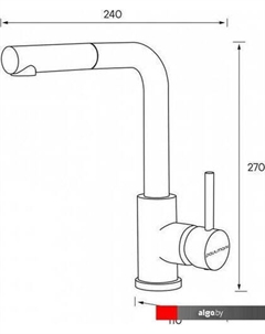 Смеситель Kassel Ka214311-431TW (белый матовый) Paulmark