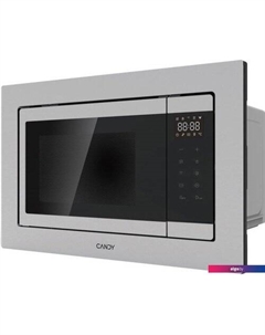 Микроволновая печь CMXBTG218X Candy