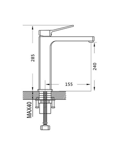 Смеситель S9911H Shevanik