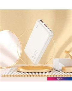 Внешний аккумулятор J101 10000mAh (белый) Hoco