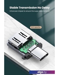 Адаптер US270 50283 Ugreen