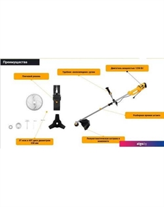 Триммер DKTR1250 Max 065-1244 Deko