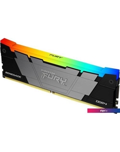 Оперативная память FURY Renegade RGB 8ГБ DDR4 3600 МГц KF436C16RB2A/8 Kingston