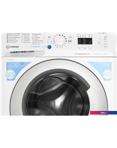Стиральная машина BWSA 7109 WSV RU Indesit