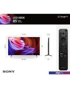 Телевизор Sony X85TK KD-85X85K
