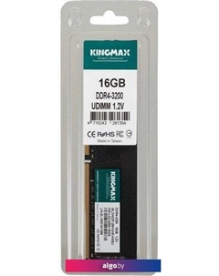 Оперативная память 16ГБ DDR4 3200 МГц KM-LD4-3200-16GS Kingmax