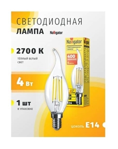 Светодиодная лампа NLL-F-C35 E14 4 Вт 2700 К Navigator