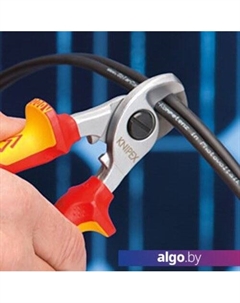 Кабелерез 95 26 165 Knipex