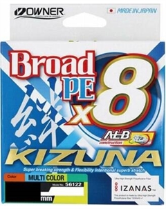 Леска плетеная Owner Kizuna X8 Broad PE Multi Color 10м 150м 0.15мм 8.2кг / 56119-015