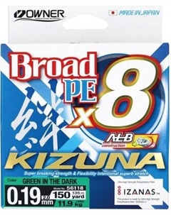Леска плетеная Owner Kizuna X8 Broad PE Green 135м 0.19мм 11.9кг / 56118-019