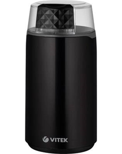 Кофемолка Vitek VT-7127