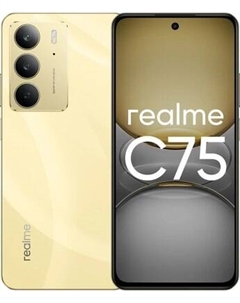 Смартфон Realme C75 8GB/256GB