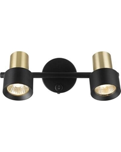 Спот Citilux SAT CL505621