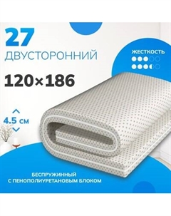 Матрас Mio Tesoro 27 120x186 Mio tesoro