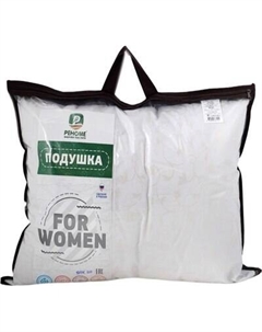 Подушка для сна Реноме For Women 68x68 14/122