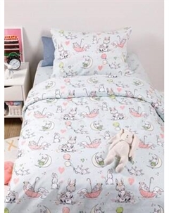 Комплект постельного белья Зайчата 1.5сп 50x70 / 10186-1+10204-1 Ночь нежна