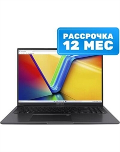 Ноутбук M3604Y / M3604YA-MB106W Win11Pro Asus
