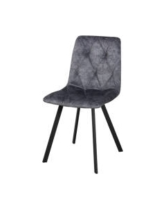 Стул СоюзРегионПоставка Рокки СРП-073 Союзрегионпоставка