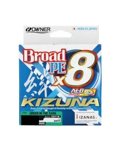Леска плетеная Owner Kizuna X8 Broad PE Green 135м 0.15мм 8.2кг / 56118-015