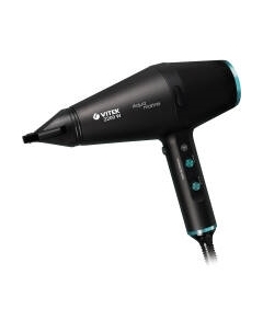Профессиональный фен VT-2378 Aquamarine Vitek