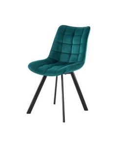 Стул Halmar K332