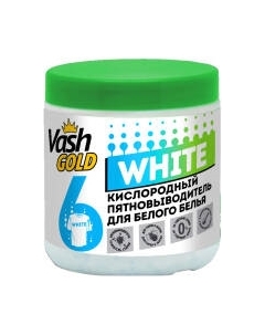 Пятновыводитель White Кислородный для белого белья Vash gold