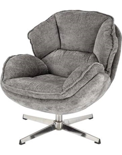 Кресло мягкое Halmar Guido