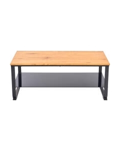 Журнальный столик Halmar Artiga