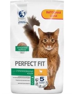 Сухой корм для кошек Для стерилизованных кошек. Курица Perfect fit
