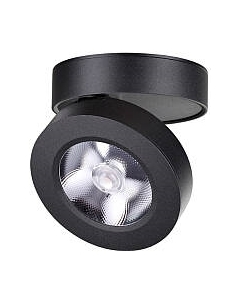 Точечный светильник Novotech Groda 357985