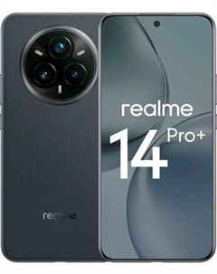 Смартфон Realme 14 Pro+ 8GB/256GB