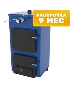 Твердотопливный котел КС-Т-12.5А Мозырьсельмаш