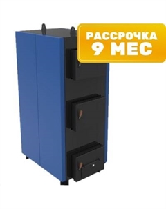 Твердотопливный котел КС-Т-95 Мозырьсельмаш