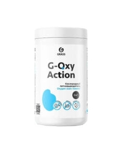 Пятновыводитель G-oxy Action / 125688 Grass
