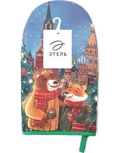 Рукавица-прихватка Этель Red Square / 10366948