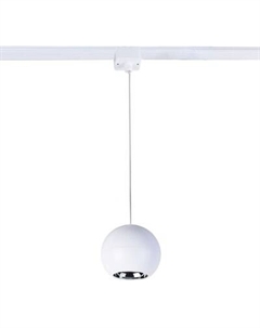 Трековый светильник FAVOURITE 4228-1P Favourite