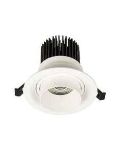 Точечный светильник ST Luce Zoom ST701.538.12 St luce