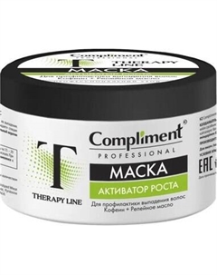 Маска для волос Compliment Professional Therapy Line для профилактики выпадения волос