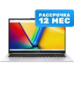 Ноутбук VivoBook S15 OLED K5504VA-MA412W