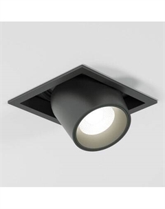 Точечный светильник Elektrostandard 25087/LED 8W 4000K