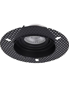 Точечный светильник FAVOURITE 4535-1C Favourite